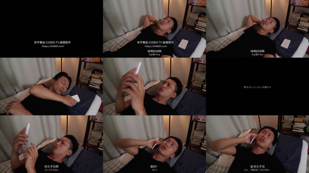 +++ [FHDC] EKDV-801 【4K】先輩に預かってほしいと頼まれたペットは顔射を求めるM女…。顔にかかる精液に恍惚…寡黙で大人しい従順系美少女との二泊三日の同居性活 逢沢みゆ