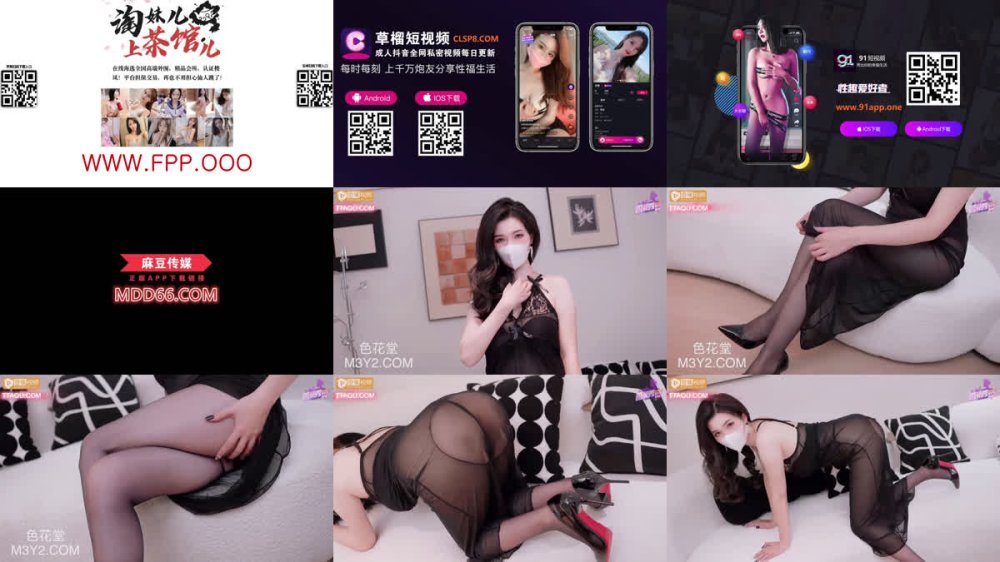 +++ XJX-0557 欲求不滿的人妻小騷穴