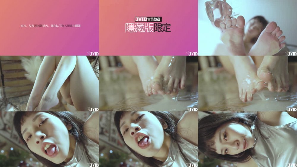 【茶理】  掰開吧~茶理~！！ 就讓淫水宣洩~噴出~！！