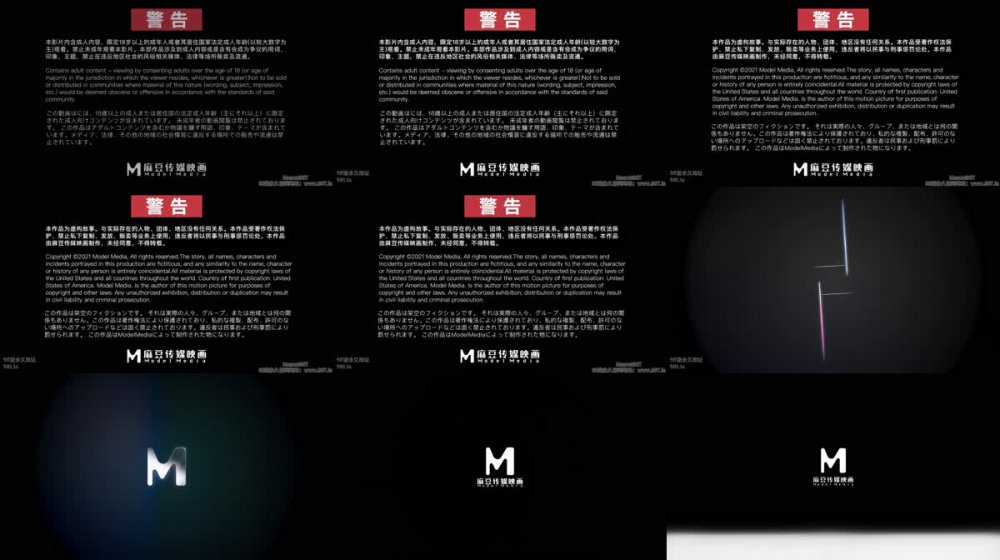 【AI增強】MSD-074騷婦求佛渴望懷孕袁子儀（楊柳）4K60幀增強版