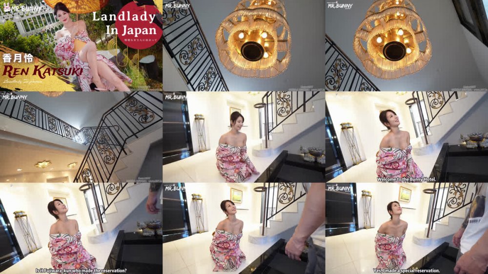 【AI增強】兔子先生MOSO-020在日本遇見一個特別的女主人香月憐4K60幀增強版