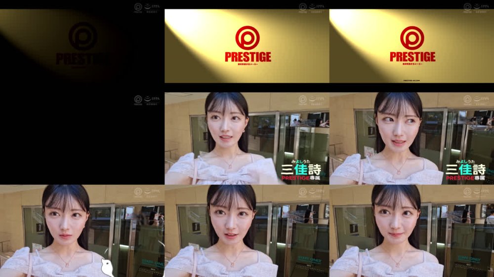 +++ [FHD] ABF-303 三佳詩の甘い休日。ず～っと2人きり！ 1泊2日いちゃラブ プライベートSEX。【限定特典映像50分付き】