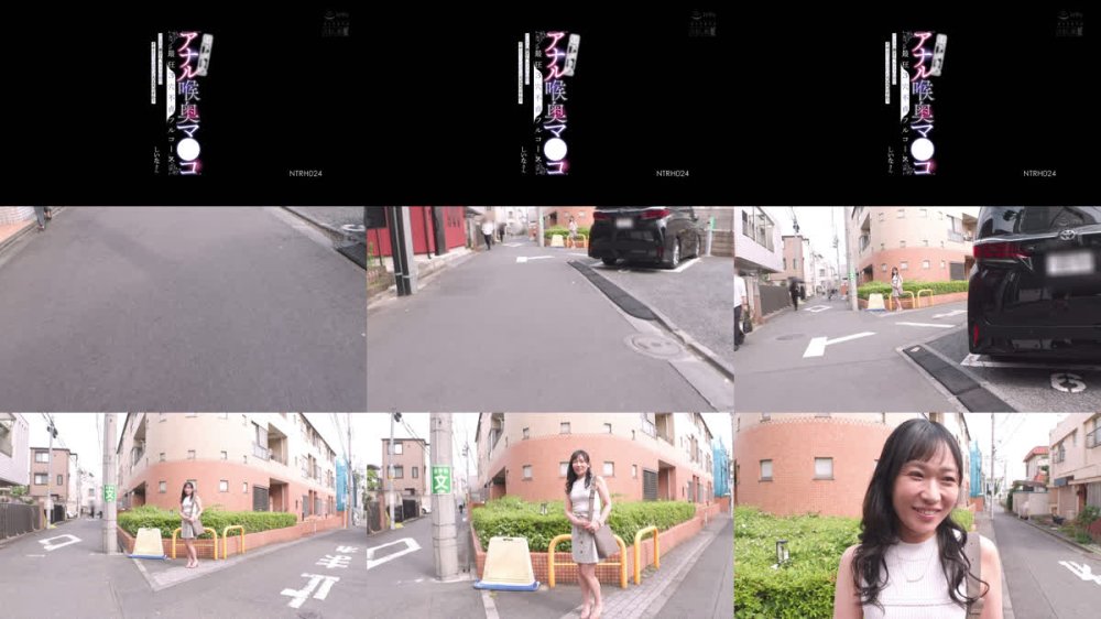 +++ [FHD] NTRH-024 昼下がりのアナル喉奥マ●コ 最狂3穴不貞フルコース アンタの奥さん，カメラの前でイキまくってるけど大丈夫ですか？ しいなさん