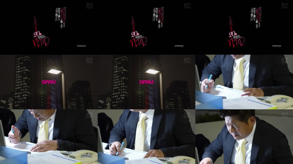 +++ [FHD] NTRH-023 身バレ防止マスクをつけ人妻デリヘルで働く女は死ぬほど嫌いな上司の嫁だった。口止め代わりにタダマン肉便器20発中出しNTR