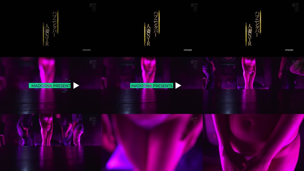 +++ [FHD] NTRH-009 ハプニングバー人妻NTR 「あなたのためよ…」と言っていた妻がいつしか群がる男たちに夢中になっていた。 木村玲衣 戸川なみ