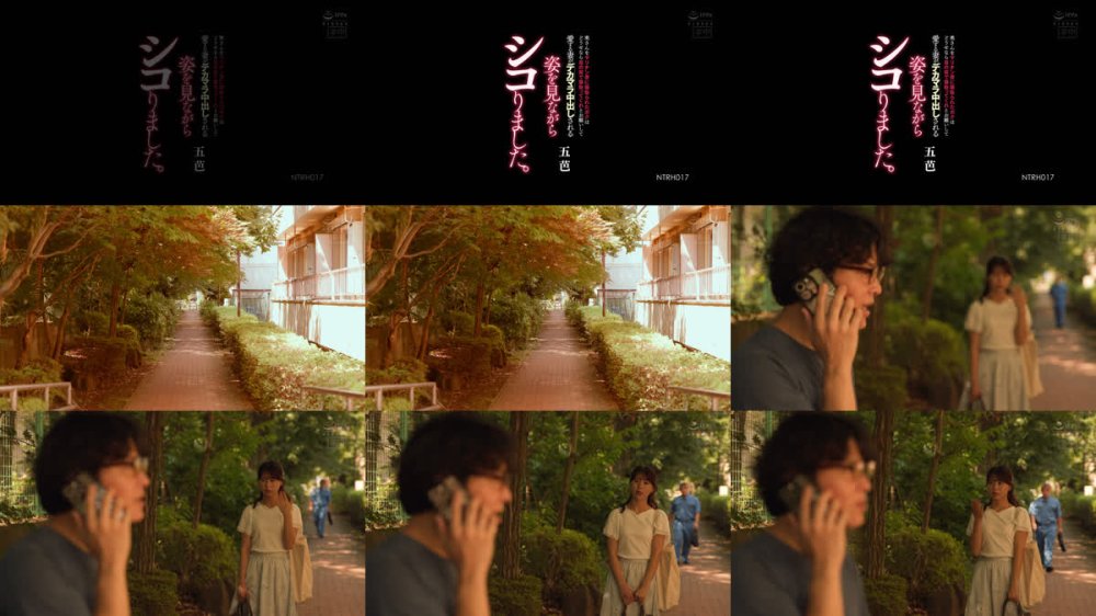 +++ [FHD] NTRH-017 奥さんをヤリチン男に寝取られたボクはどうせなら目の前で寝取ってくれとお願いして愛する妻がデカマラ中出しされる姿を見ながらシコりました。 五芭