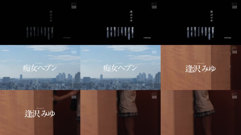 +++ [FHD] NTRH-006 担任教師のコトが大好きな生徒の私は放課後ラブホへ先生拉致って、ビッタンビッタン杭打ちまたがり何度も、何度も、中出しさせるの 逢沢みゆ