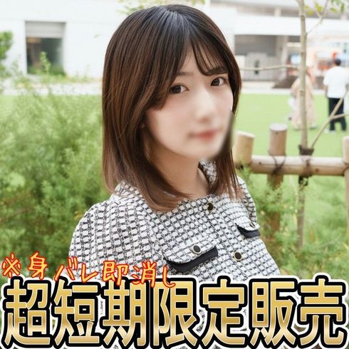 FC2-PPV-4815357 お蔵入り出します「即 【高清無碼】