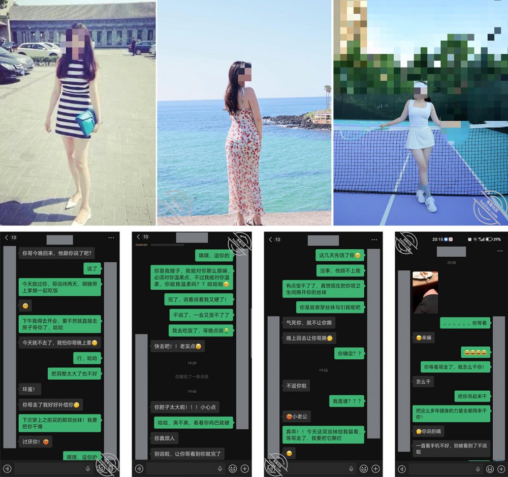 海角【絲襪，瑜伽褲狂人】和豐滿絲襪美腿少婦嫂子亂倫，超極品小翹臀肥臀簡直是藝術品啊，黑絲肉絲 用力頂進，天然白虎嫩穴[MP4/253MB]
