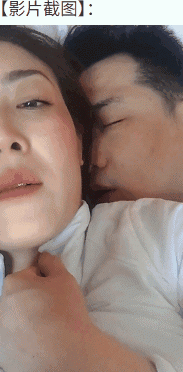 【貴在真實】如此漂亮的韻味少婦，三點竟然還是粉的，和黝黑猥瑣工程老闆偷情，老闆舔的她太舒服 想尿尿，表情很浪