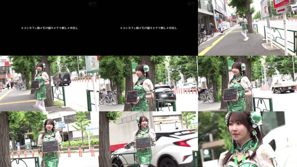 +++ [FHD] HRSM-124 ＃コンカフェ嬢＃生け捕り＃ナマ刺し＃中出し