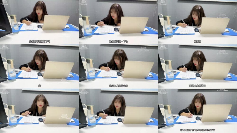 ✅ 辦公室秀禾新娘『舅媽的愛情故事』狂草秀禾服舅媽，小舅期間還來電話了。 實在憋不住