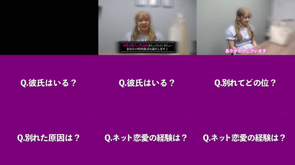 +++ [FHD] MAAN-1134 【甘サド剛毛ギャル】責めるのも責められるのもどっちも大好きスレンダーギャル！乳首責めからの口内射精！手マンですぐ潮吹く剛毛マ●コ！ヤりたい盛りのぐしょぐしょ腟内を堪能し尽くすエンドレスピストン！！【可憐な隣人】【りか】