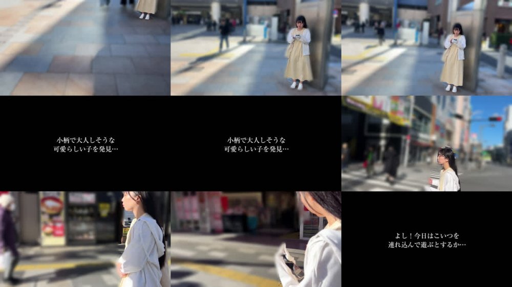 +++ [FHD] SU-006 無防備に寝てる女に中出し卑猥行為6 妹系のエロい体の女 金髪美乳のお姉さん