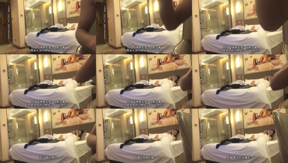 【AI增強】文軒探花經典作之兔女郎第7部1117談心場補足完整全片段經典作品不遺憾聽譯字幕4K增強版