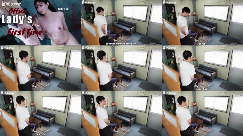 【AI增強】兔子先生MOSO-013辦公小姐的第一次用身體抵債黑木也4K60幀增強版