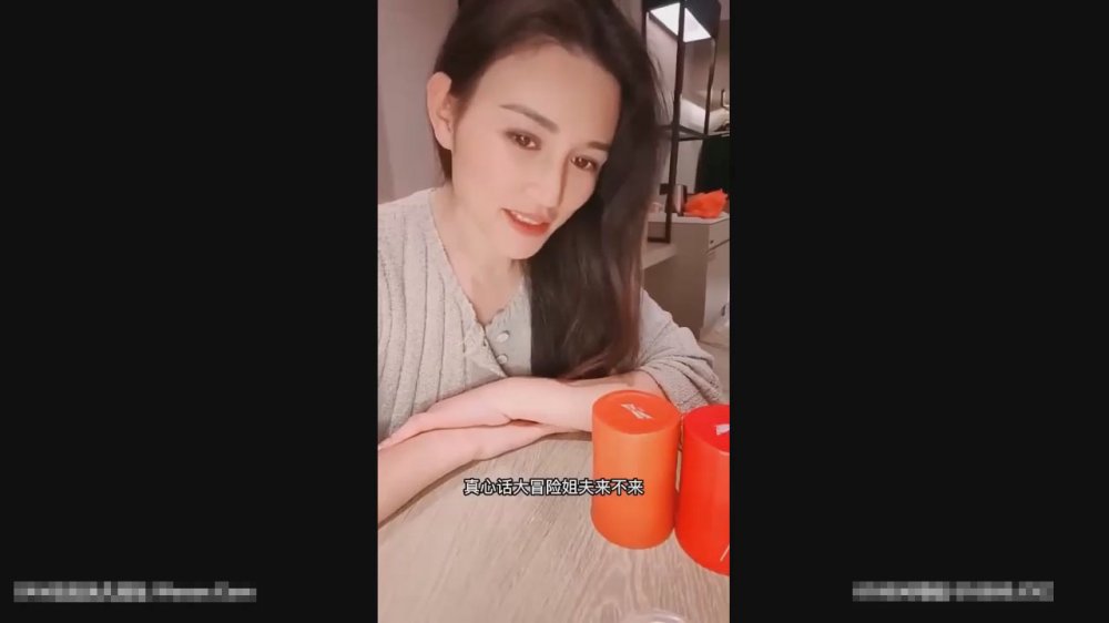 極品小姨子喝醉勾引姐夫[MP4/480MB]