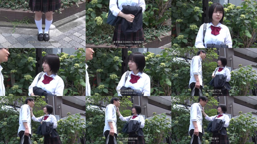 +++ [FHDC] NTRH-022 輪●家族NTR 初めてできた彼氏の実家は嫁修行と称して私の身体を貪る鬼畜一家でした… 柏木こなつ