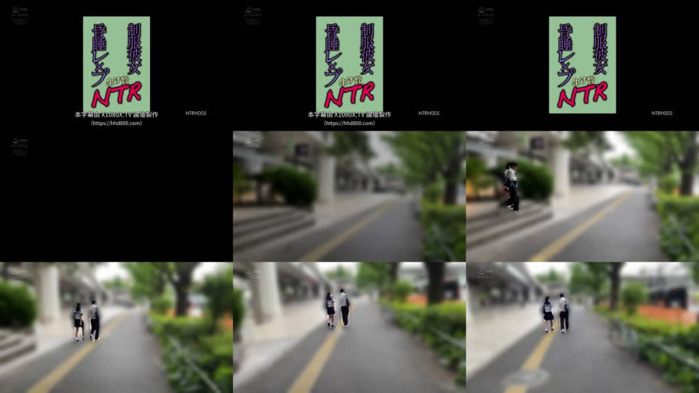 +++ [FHDC] NTRH-005 制服彼女生け贄NTR 昏●レ×プ