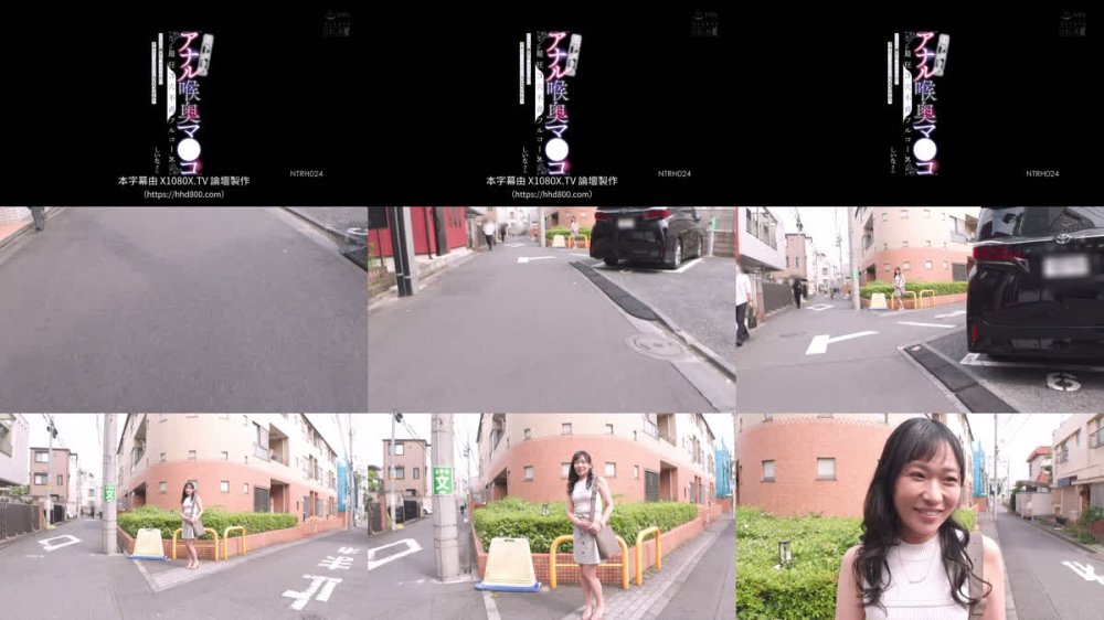 +++ [FHDC] NTRH-024 昼下がりのアナル喉奥マ●コ 最狂3穴不貞フルコース アンタの奥さん，カメラの前でイキまくってるけど大丈夫ですか？ しいなさん