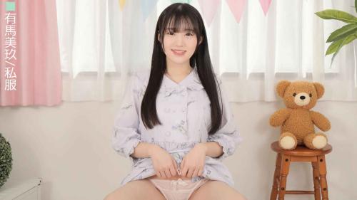 [Lovepop] Miku Arima – 有馬美玖 – L0739 Photoset 011 – Private Clothes