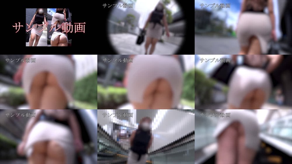 +++ FC2-PPV-4821051 【前編】【スリット崩壊】タイトスカートを上げすぎて生尻が全開放！