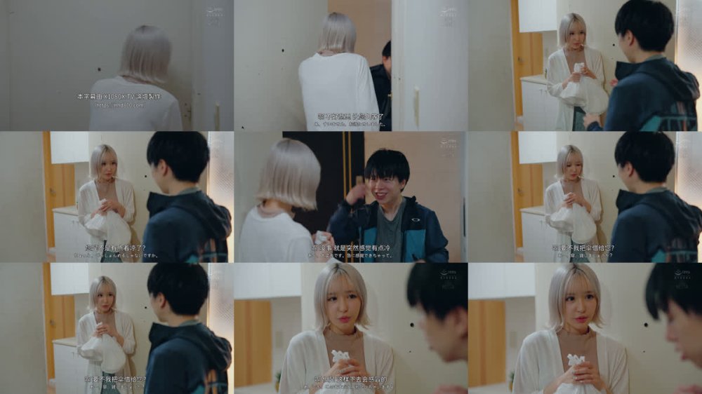 +++ [FHDC] NTRH-008 俺だけを愛し尽くさせていた妻は、貧弱そうなただのブス男と不倫セックスしていた。 百永さりな