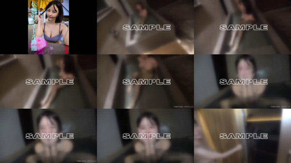 +++ FC2-PPV-4822034 ★伝説の元アイドル降臨後編★４年ぶりに見せたその姿は更にパワーアップして帰ってきた★見逃し厳禁★