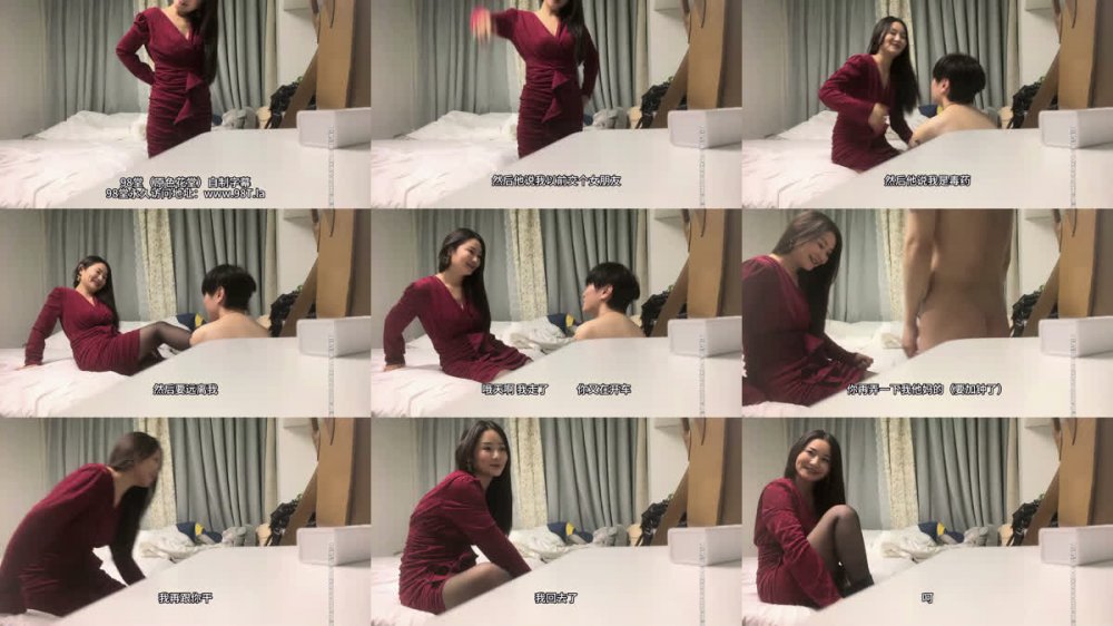 【AI增強】小北尋花經典作之童顏紅裙網襪妹無日期僅一場極品少婦教科書能操到她真有福