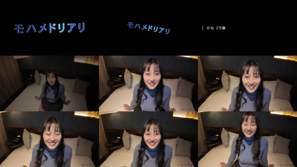 +++ FC2-PPV-4821957 【抜き納め】フェラうま受付嬢　清楚な見た目と裏腹に中出し懇願　×電マで限界突破　2回戦中出し　055