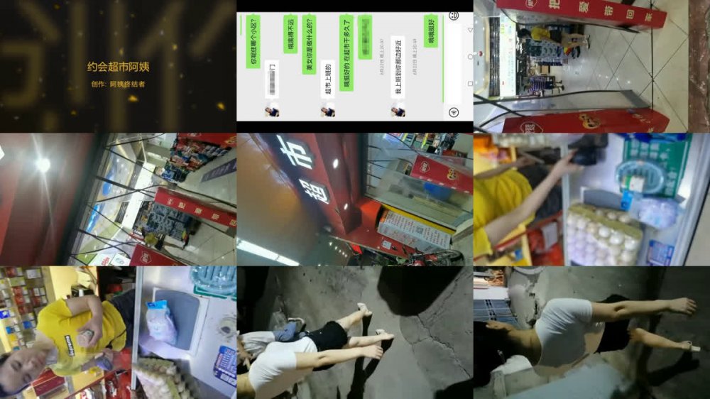 ❤️ 精品推薦❤️專業約炮爆操熟女少婦『勃大莖深』大合集第2季6V 多體位操到大奶亂晃熟女終結者