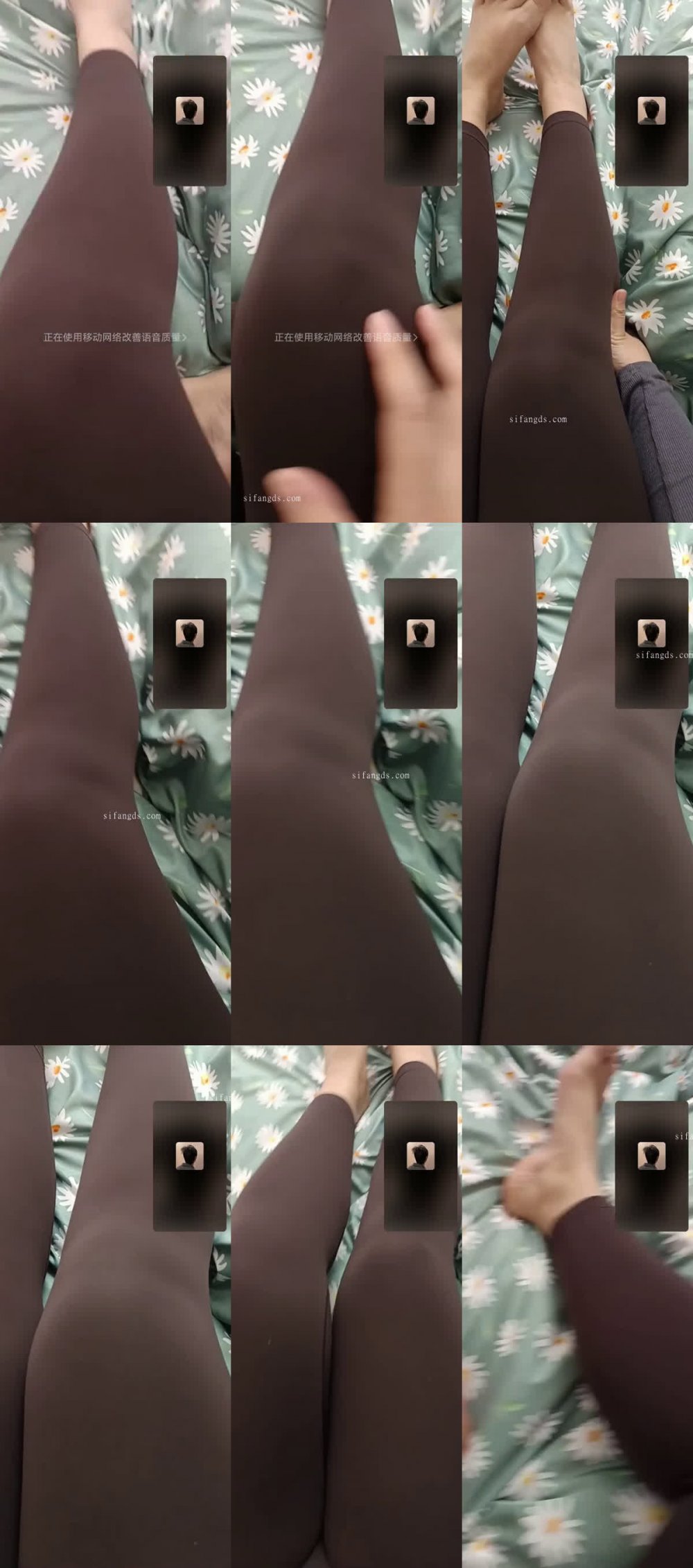 ⚫️ 最新抖音洩密！ 15萬粉健身肥臀禦姐【丁毛毛】與大哥線上高價1對1道具自慰