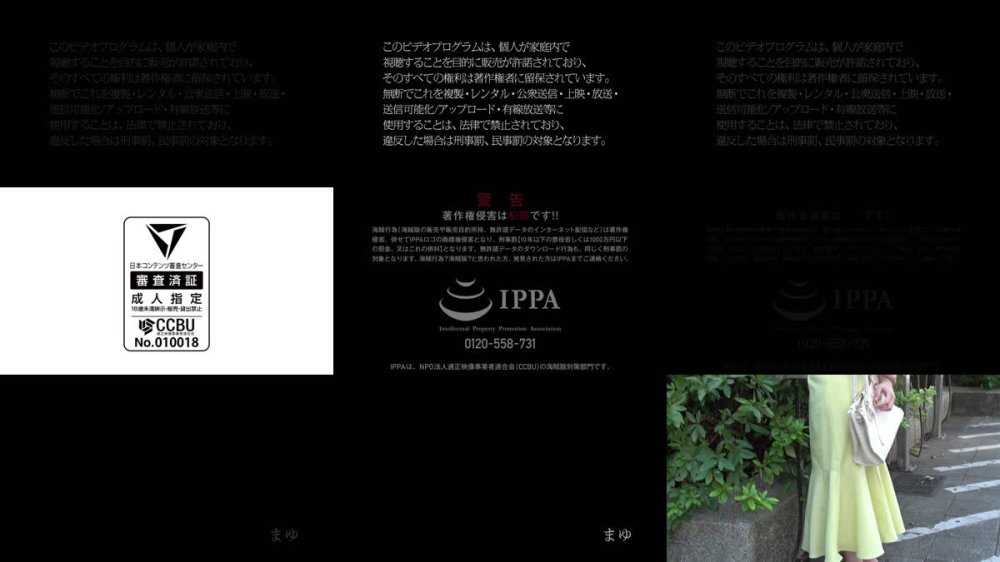 +++ [FHD] HNHU-184 「個撮ナンパ」清楚系ビッチ！ヤリマン美女と生中だし2回戦！！