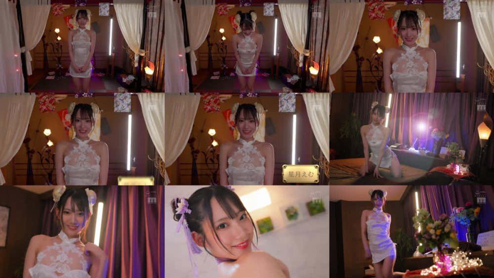 +++ [FHD] MIAB-594 ルックス最高ッ！メンエス嬢さんが積極的な増しッ！増しッ！涎ベロキスしながら射精導く贅沢スパ 星月えむ