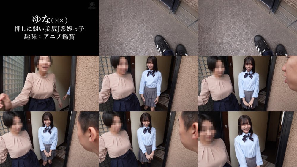 +++ [FHD] LULU-416 ミニマム系色白姪っ子の無防備マンスジ挑発に我慢できずつるぴかパイパン素股に擦り続けたら甘ロ●マン汁にまとわりついて暴れ鰻ち○ぽがヌルっと生挿入！幼ま○こが狭過ぎて何度も膣内に孕ませ早漏射爆した。 日向由奈