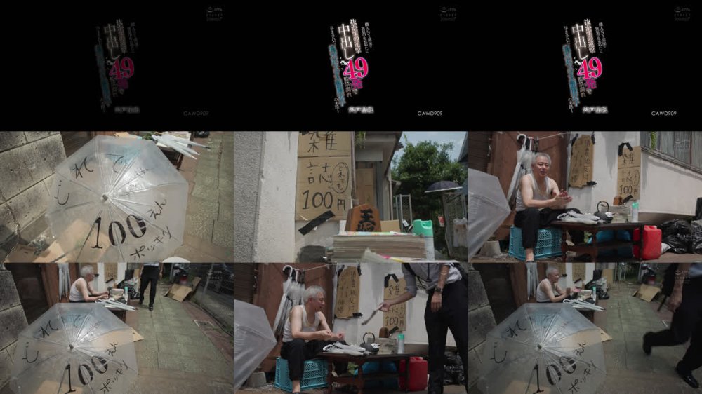 +++ [FHD] CAWD-909 隣人のゴミ部屋で異臭中年おやじに抜かずの連撃中出し49発で監禁調教孕まされた塩対応メガネ制服女子の末路… 宍戸里帆