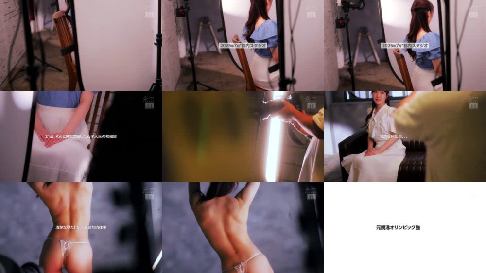 +++ [FHD] MIFD-699 新人 上品な顔してワイルドセクシーな背中と美尻！元競泳国際大会の強化選手だったお嬢様女子大生がAVデビュー！ 七瀬栞