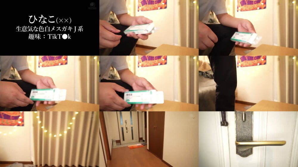 +++ [FHD] LULU-418 自宅で預かった上司の娘のクッソ生意気なメスガキJ系に睡眠薬を盛り眠姦乳首ハラスメントで摘むだけでチクイキ潮射する敏感体質に仕上げた。 松井日奈子