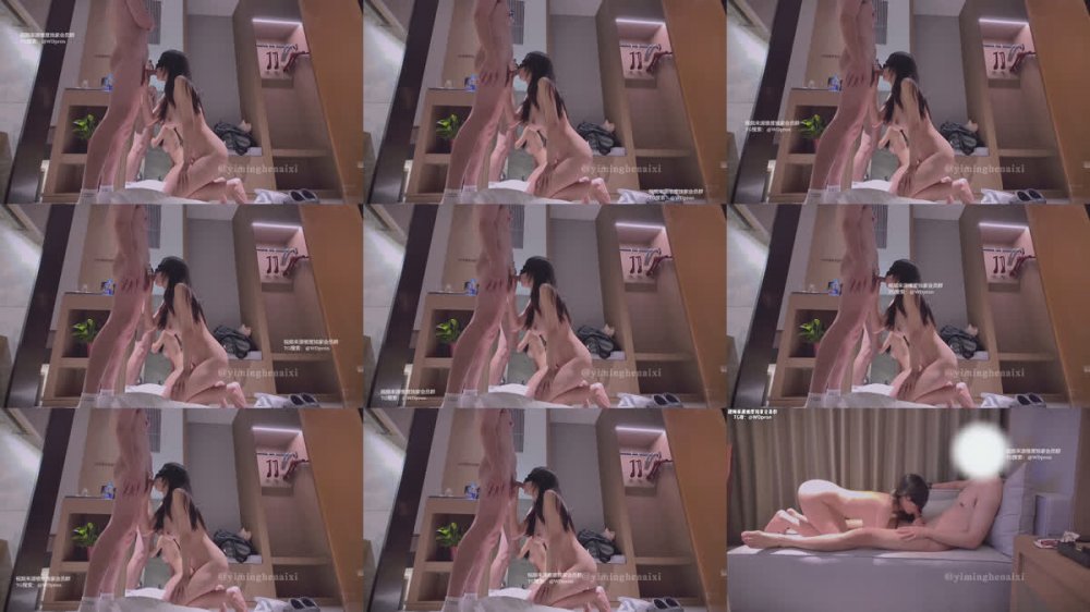 ✅ 推特情侶夫妻『易鳴 奶昔』全網未流出獨家版本，奶昔的大奶子不用多說，美的不行 可惜現在退了