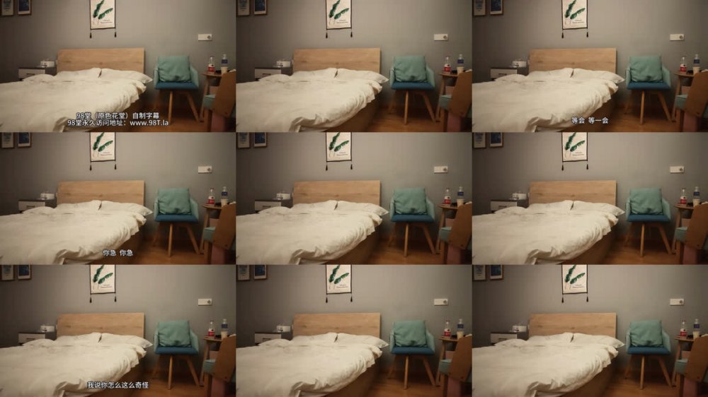 【AI增強】鎚子探花經典作之特騷眼鏡妹第1部0613十個眼鏡九個騷這個顏值還很高聽譯字幕4K增強版