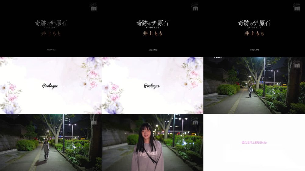 +++ [FHD] MIDA-493 井上もも 奇跡のザ・原石 AV DEBUT