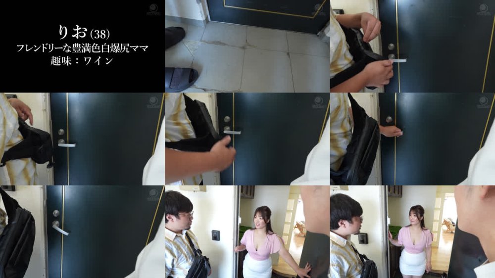 +++ [FHD] LULU-419 デカ尻肉厚肛門誘惑でフル勃起させた息子の友だち○ぽを絶倫アナルファックでヤング精子が出なくなるまで無限鬼搾りする豊満ケツ穴性欲モンスターママ 大原理央