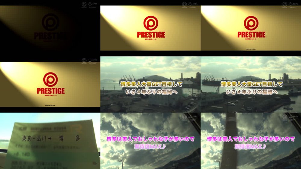 +++ [FHD] FIG-027 120%リアルガチ軟派伝説 vol.145