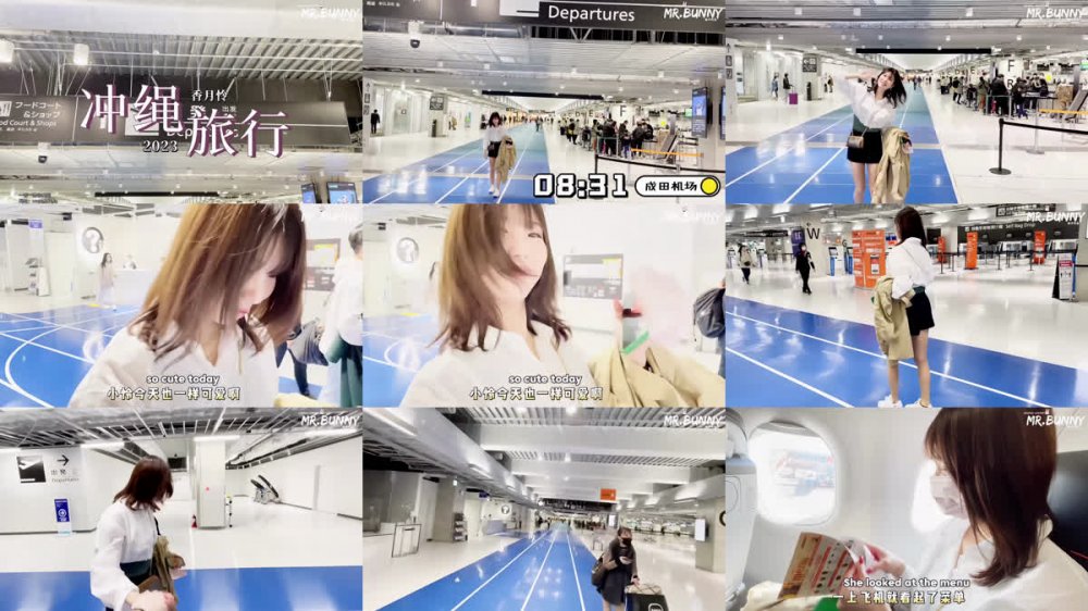【AI增強】兔子先生ZZ-001~香月憐~2023夏天沖繩旅行