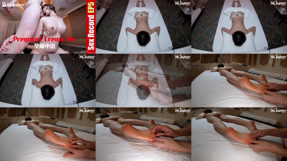 【AI增強】兔子先生FC-005性記錄EP5孕婦中出Aiko4K60幀增強版