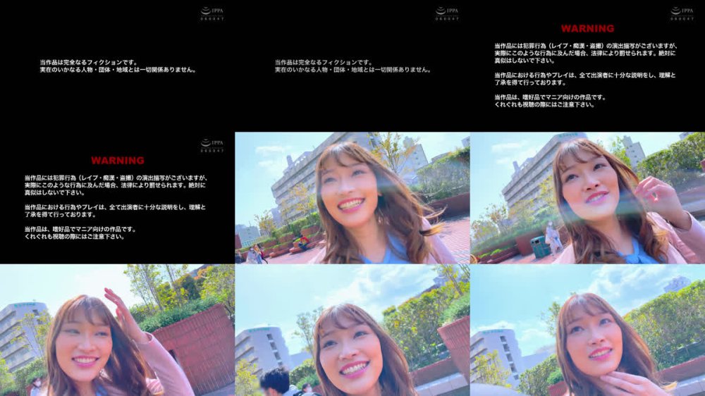 +++ [FHD] WZEN-098 街で見つけたおち●ぽ大好きな女子穴。Ver.3