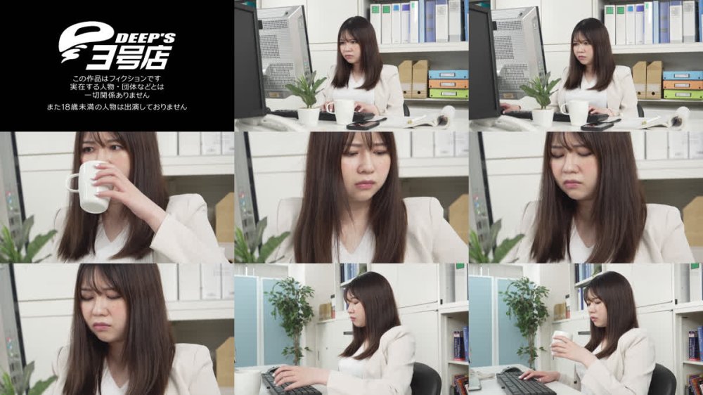 +++ [FHD] DVEH-074 パワハラ巨乳女上司を悶絶いいなりドM堕ちさせる部下ビアン達の快楽レズマウンティング 皆月ひかる・小坂ひまり・羽月果音