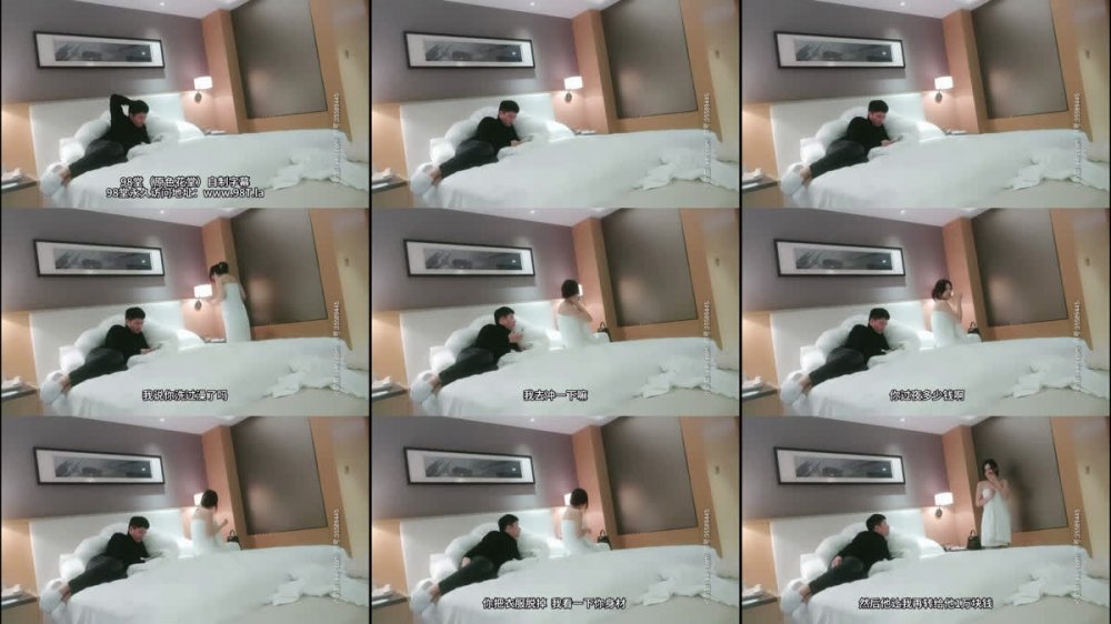 【AI增強】李尋歡探花精品作之黑絲吊帶妹1122僅一場顏值服務都到位我很喜歡這妹妹