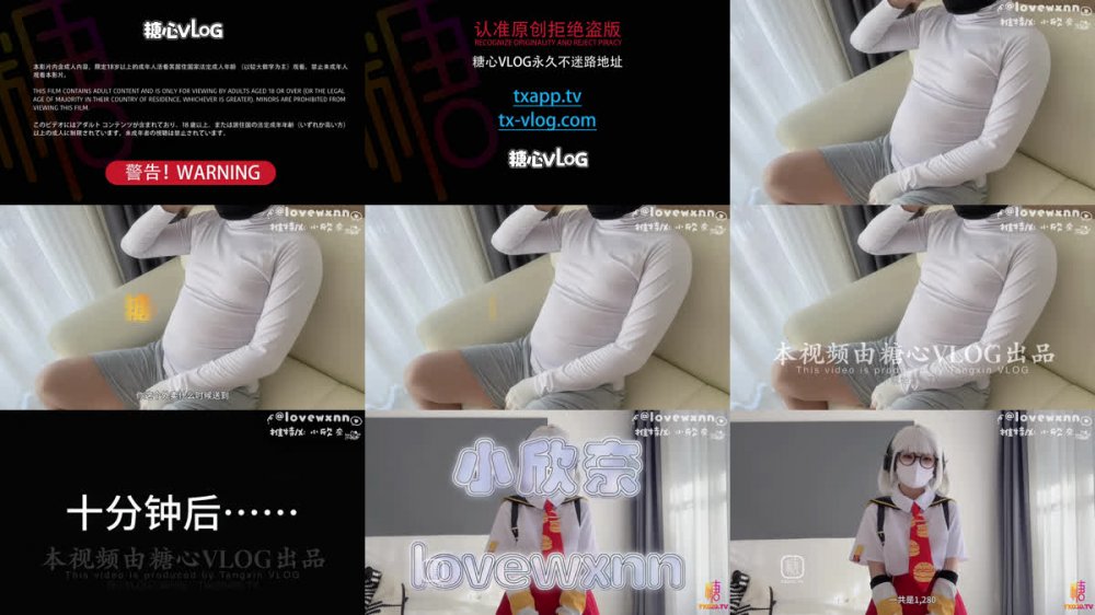 【AI增強】小欣奈【軟妹控】麥當勞安比上門服務口足穴侍奉蜜汁穴猛坐肉棒榨精