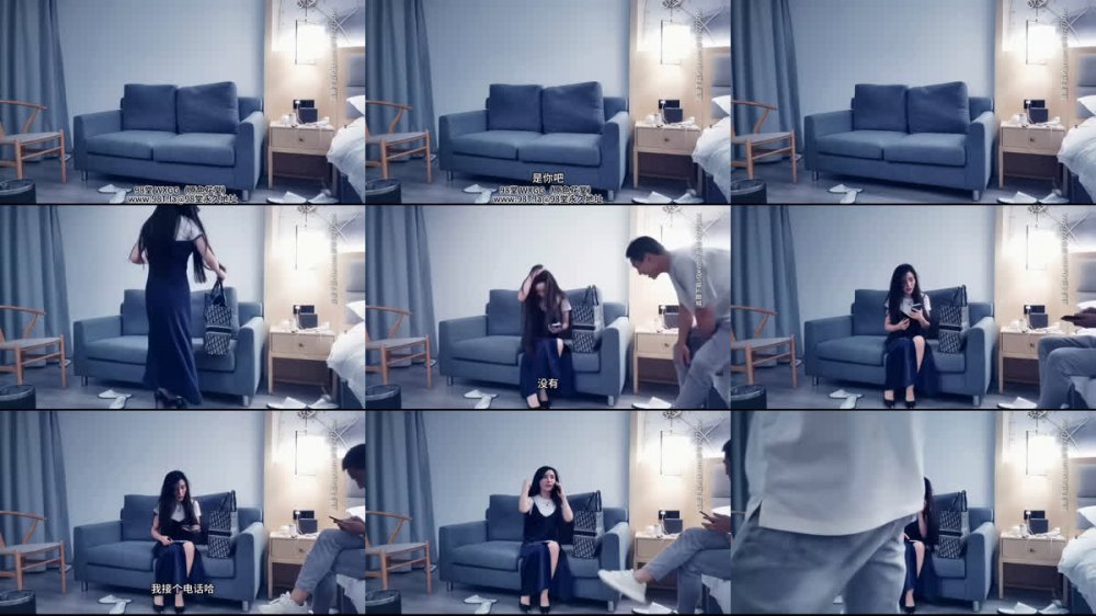 【AI增強】2020-07-309總探花之長裙大長腿少婦，開著賓士來兼職